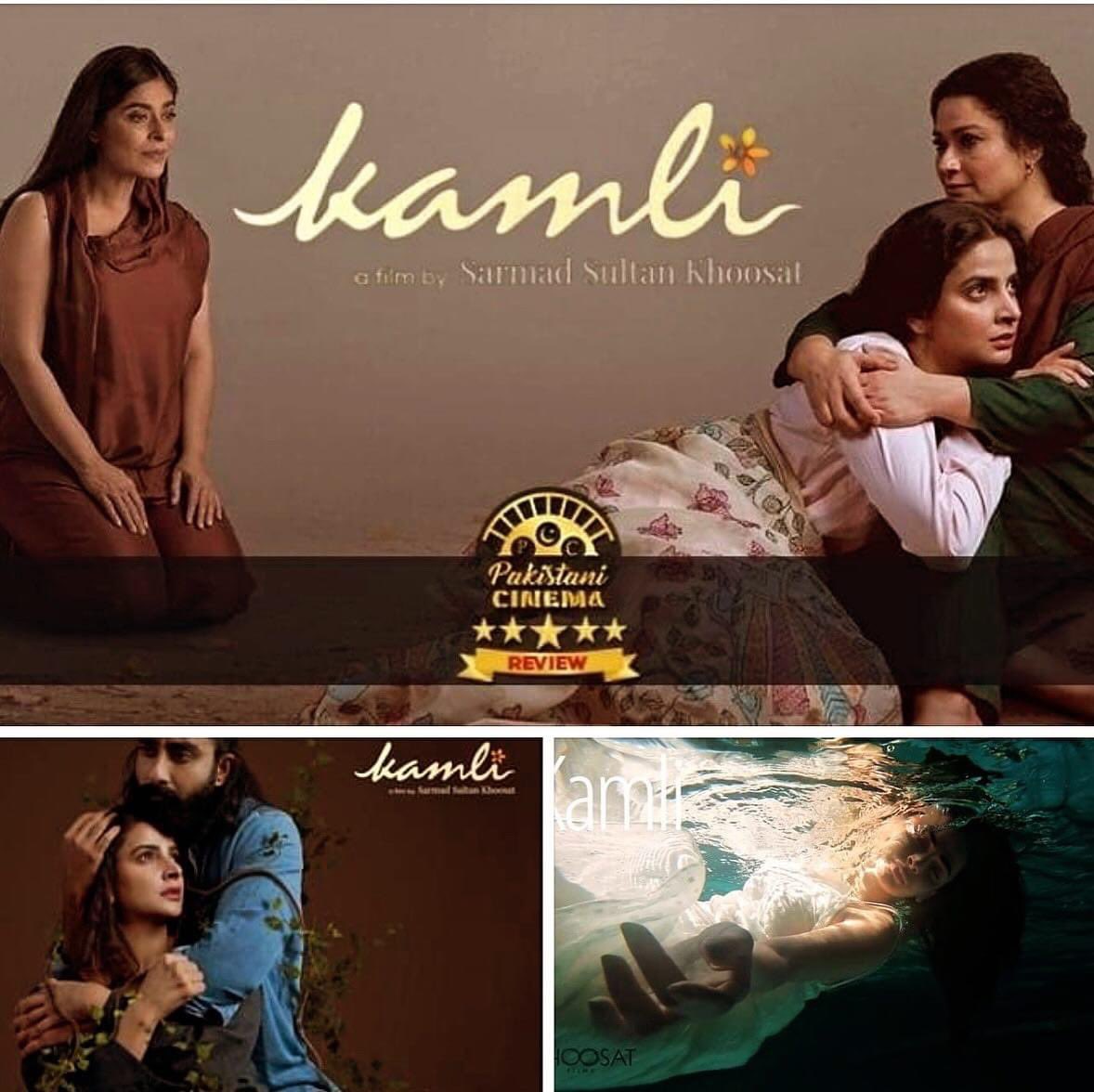 SaqibIslam's tweet photo. Looking forward to this opening night movie #Kamli at Washington’s DC’s own
DC South Asian Film Festival #DCSAFF this weekend
Dec 1st - 3rd, 2023
Kamli ( Directors Cut-Has scenes censored in Pakistan added )
And also includes in person Q&A with Director Sarmad Khoosat and Actress Nimra Bucha
Saturday, December 2, 2023 8:00 PM. AMC Montgomery 16 Bethesda, Maryland.
Special Offer
Discount 25% off code SD25.
https://t.co/wqIGlyyKcc
For more information
https://t.co/yCCleRANs4