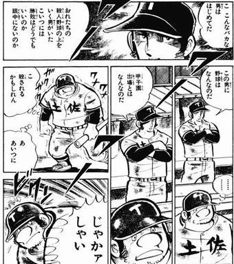 わんだふるぷりきゅあ! 