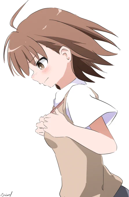 気にするお姉様 