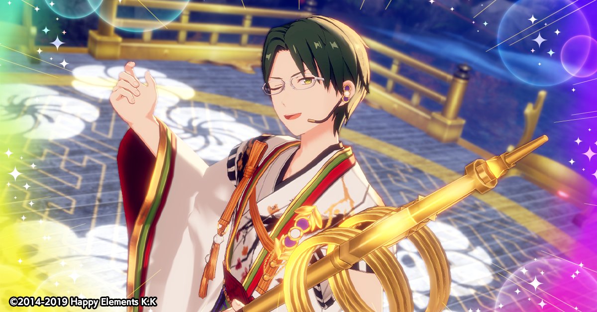 あんさんぶるスターズ!!Music【公式】 on X: あんさんぶるスターズ!!Music【公式】 on X: