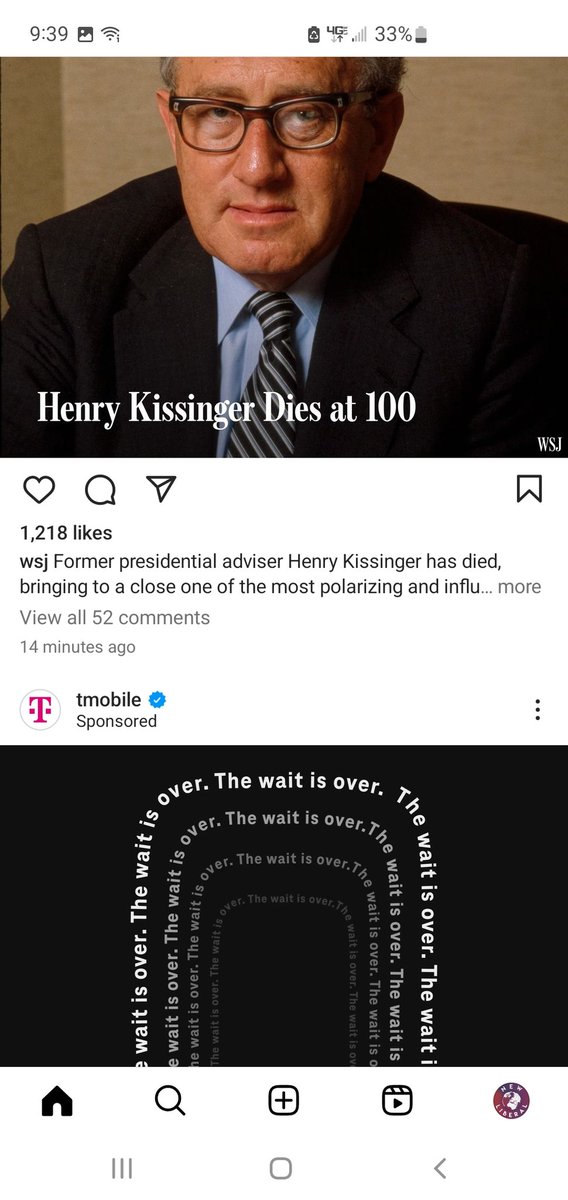 Incredible ad placement