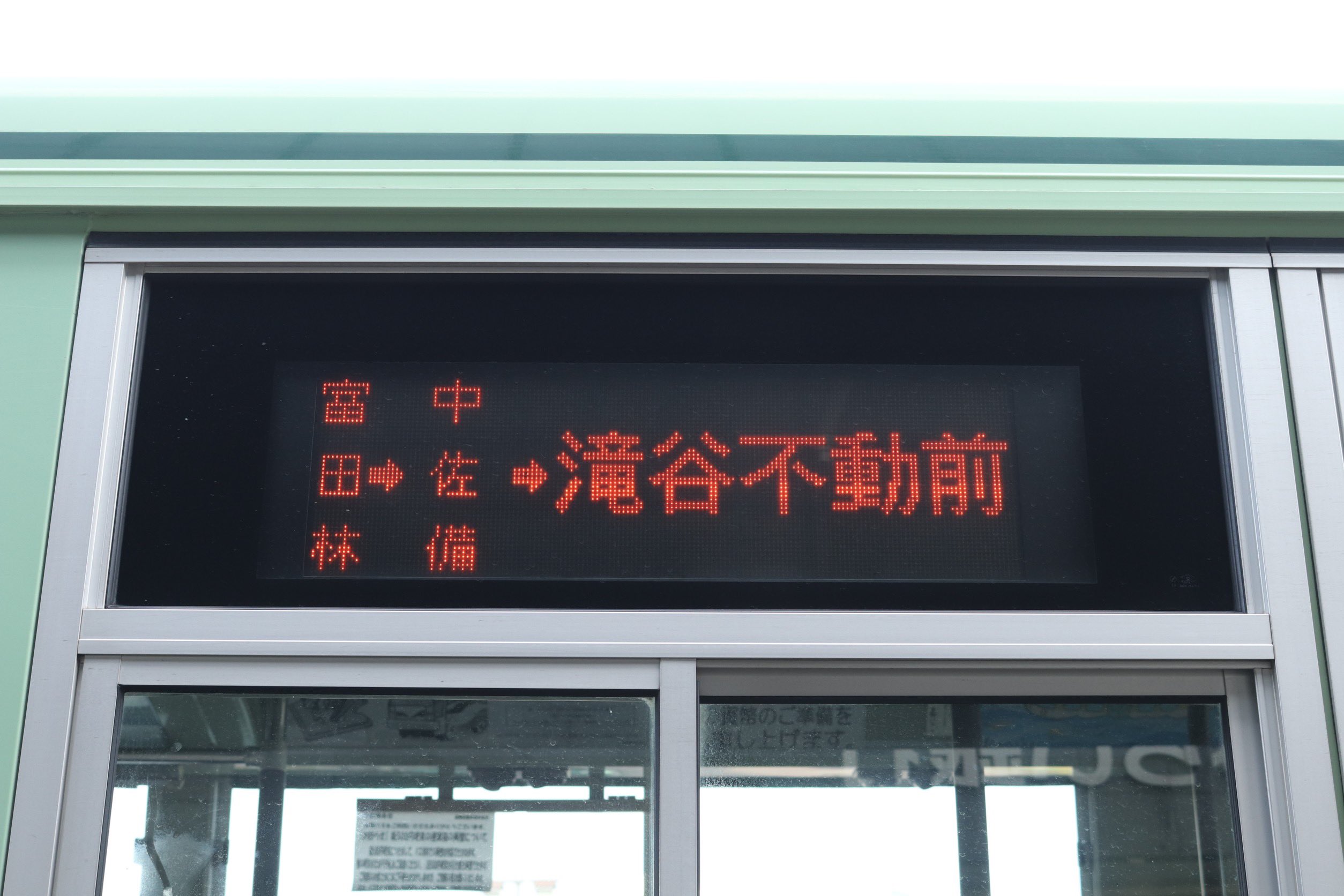 みかん海老 on X: みかん海老 on X: