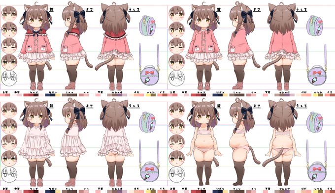 プレゼント企画 12月2日の午前10時に販売予定の「めりあ」を3名様にプレゼントします! 参加方法は、このツイートをRTするだけ!(気に入っていただけた方はフォローしてくれると嬉しいです! 期間は12/2午前0時まで!是非ご応募お待ちしております! #VRChat #オリジナル3Dモデル #Vket #めりあ3D