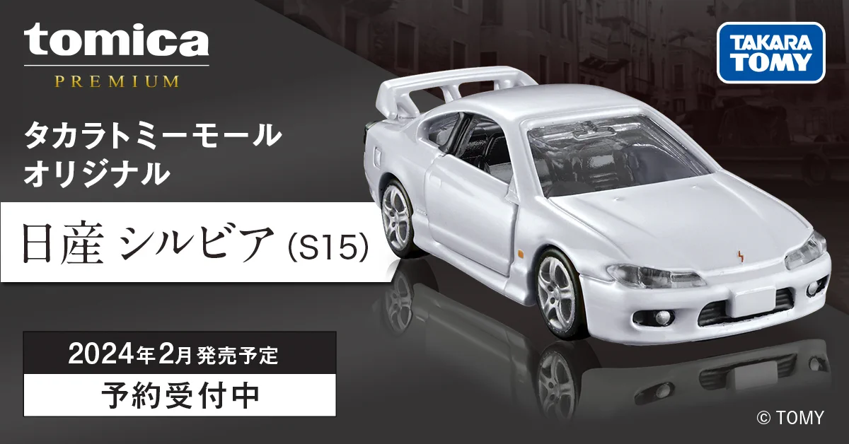 GAJn2m3aEAAcTGV?format=webp&