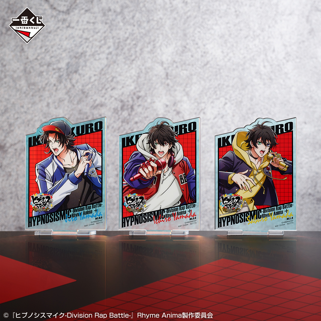 一番くじ(BANDAI SPIRITS) on X: 一番くじ(BANDAI SPIRITS) on X: