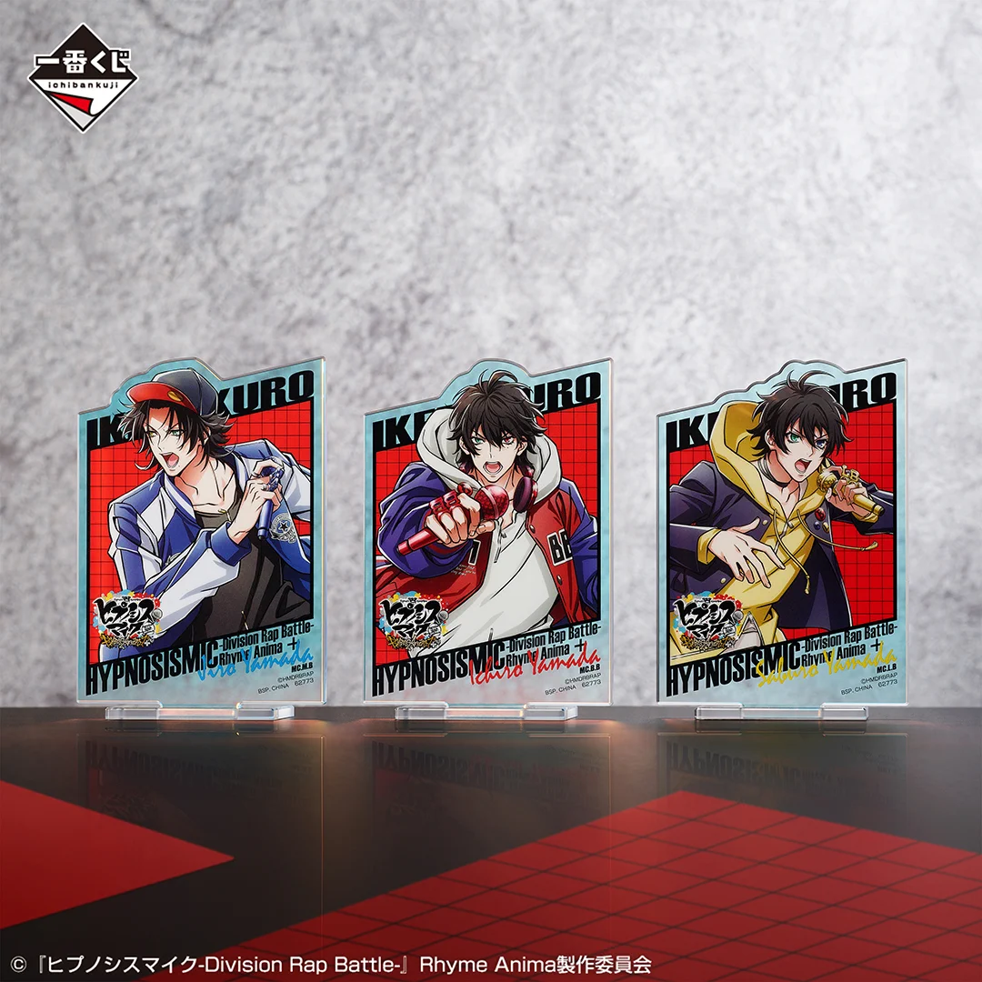 一番くじ（BANDAI SPIRITS） on X: 
