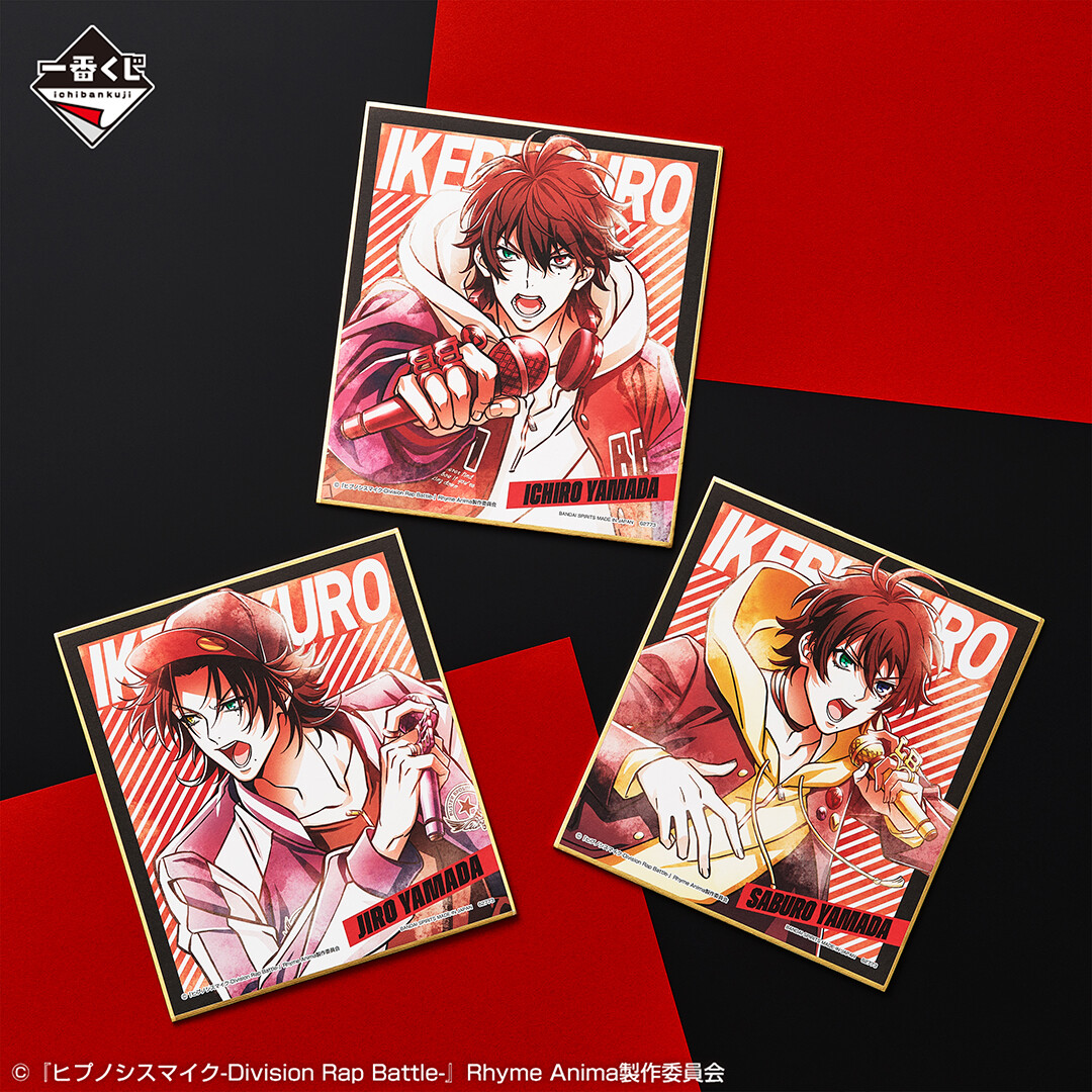 一番くじ(BANDAI SPIRITS) on X: 一番くじ(BANDAI SPIRITS) on X: