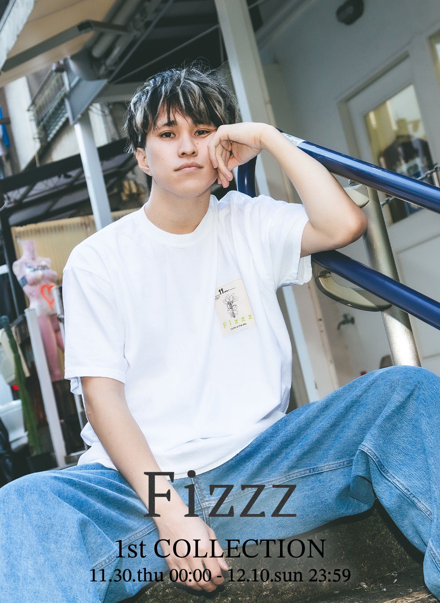 米将軍 アパレルブランド Fizzz 黒キャップ 米将軍🍚さんちゃんく！ on X: 