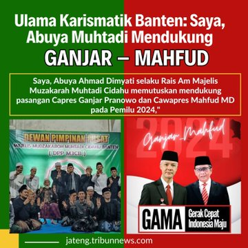 Anjani2913's tweet photo. @Official_SAGA_ Abuya Muhtadi, Ulama Karismatik Banten mendukung Ganjar Mahfud #SpotifyWrapped #Happy_3rd_ENniversary #3YearsToENternity SEVENTEEN https://t.co/TxmmFdTOMq