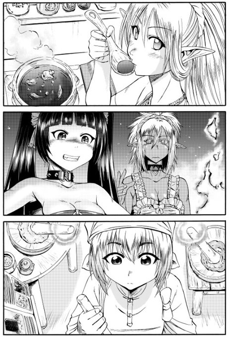 「ゲート 自衛隊 彼の地にて、斯く戦えり」特別短編更新されました。誰の料理が1番おいしいか競う3人。伊丹が選んだのは・・?よろしくお願いします!
https://t.co/Cdp6HB9eSy 