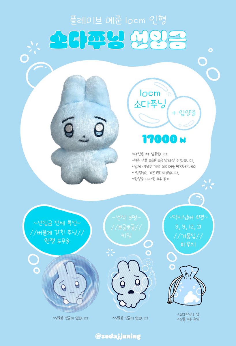 파이코인구매대행[구글도배,구글찌라시 텔 𝐒𝐄𝐎𝟗𝟐𝟏]테더현금화.sjc