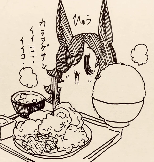 お昼ごはん