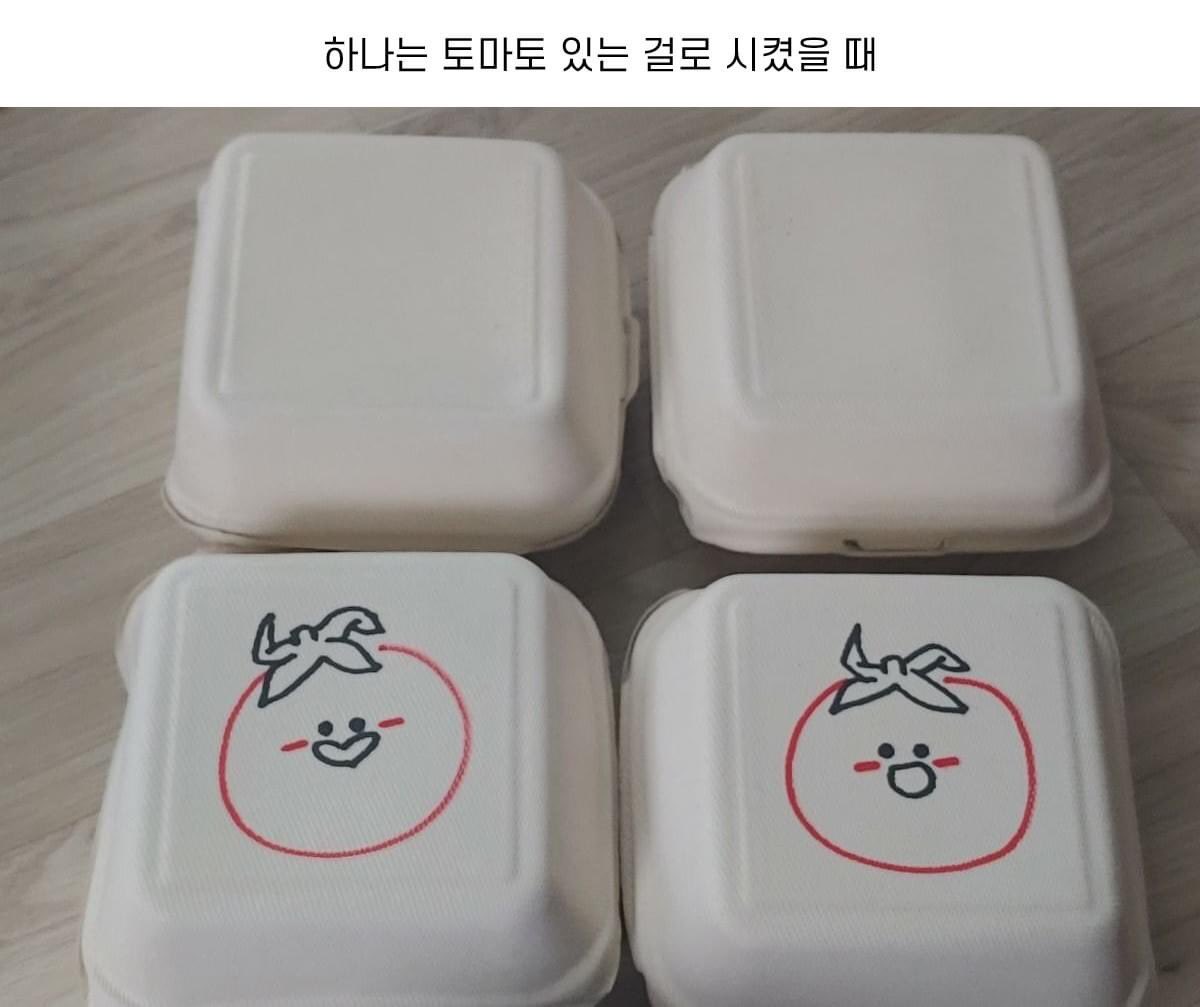 어느 카페에서 샌드위치 안에 든 토마토 빼달라고 했을 때