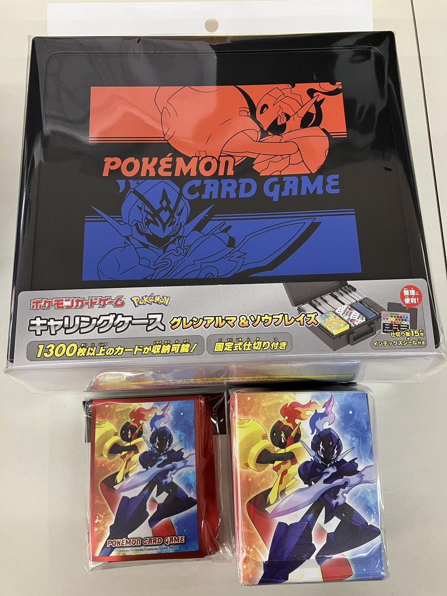 ブックオフ蒲郡旭町店 on X: ブックオフ蒲郡旭町店 on X: