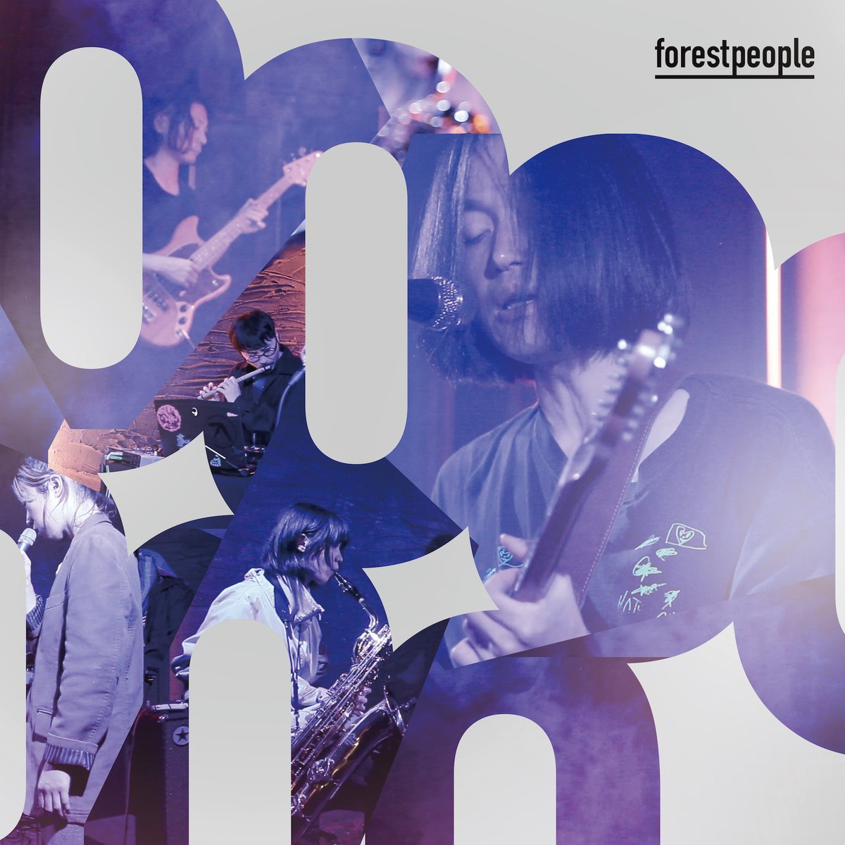 friends_hipland's tweet image. 🌐 #NewRelease 

✅forestpeople @ForestFpbn 
🎧「Call It Love」
FRIENDSHIP.lnk.to/CallItLove

不定形の大所帯バンド。初リリースとなる今作はYouTubeで配信している即興セッションの中から生まれた曲で、楽曲が生まれた瞬間も見れるという少々特殊な体験ができる。中毒的で、思わずのめり込んでしまう