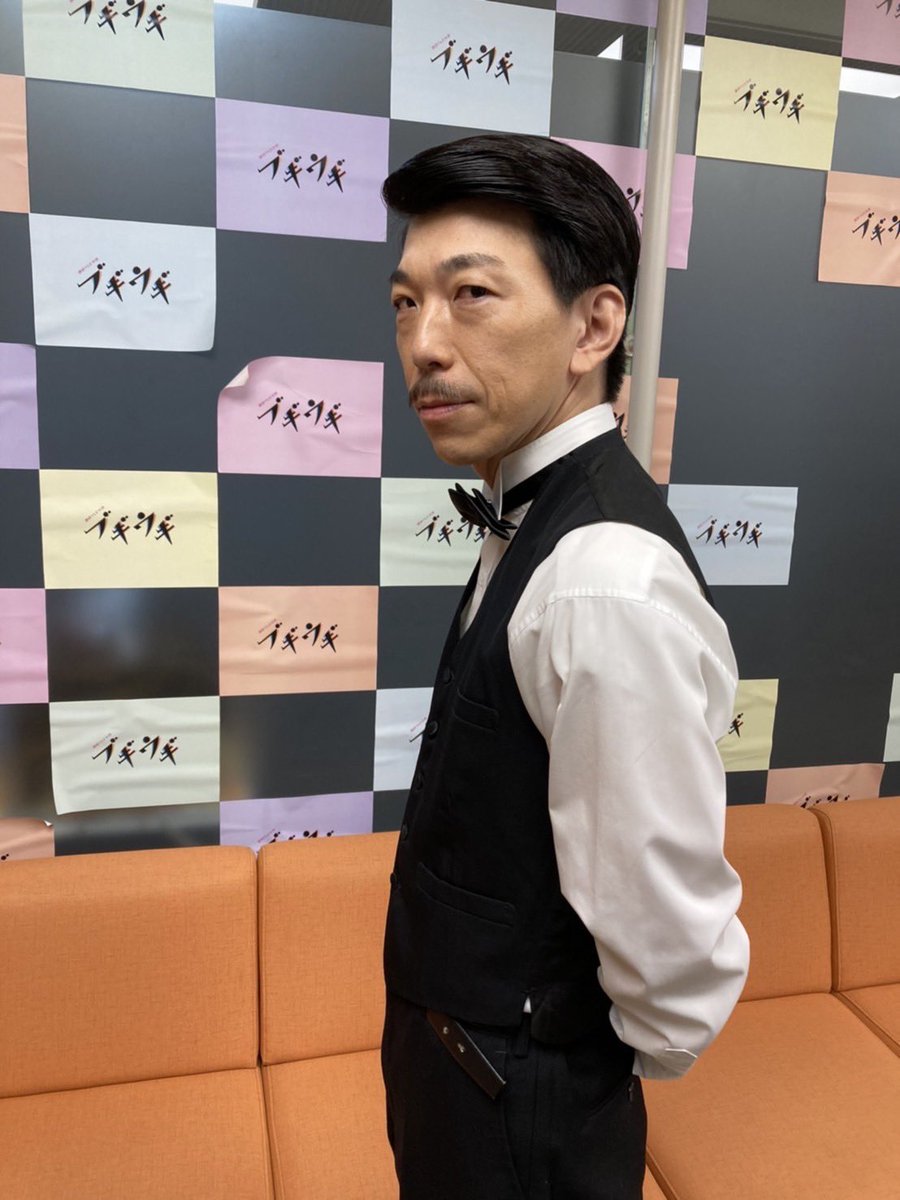 弓川信男, 弓川信男 現在 – PTDLC
