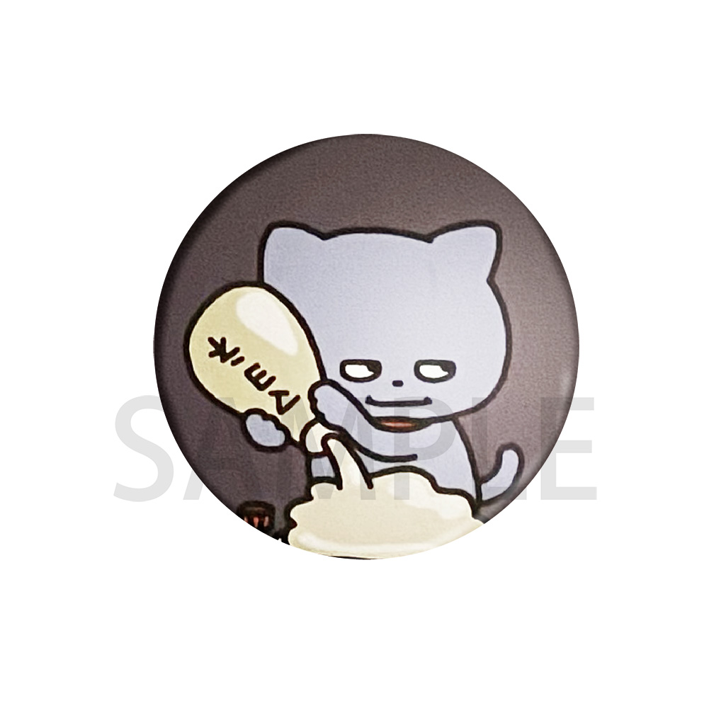 お知らせ】 クリエイター・にしむらゆうじさんの新商品各種が本日より