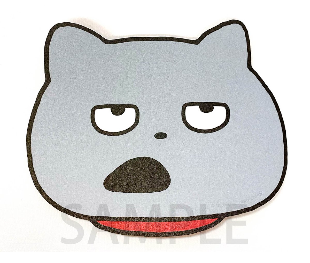 お知らせ】 クリエイター・にしむらゆうじさんの新商品各種が本日より