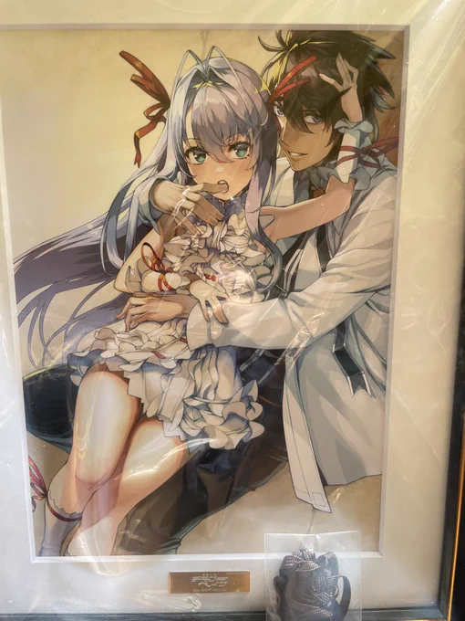 デモンベインくじのS賞届いたけど、思ったよりでけぇ〜〜〜笑 