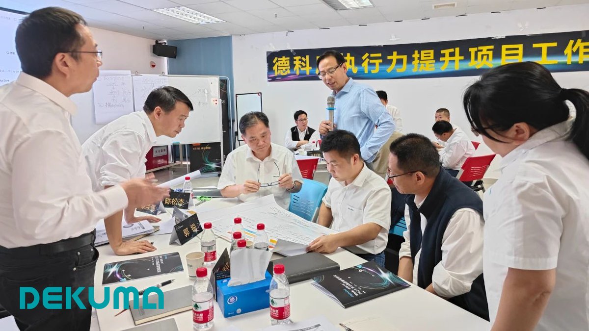 DEKUMA_Official's tweet photo. DEKUMA has organized Executive Ability training for administrators. This training is aimed at equipping executives with the necessary skills to effectively manage employees and improve productivity in the workplace. #ExecutiveAbility #training #administrator #productivity #DEKUMA https://t.co/22FGuQ4HO5