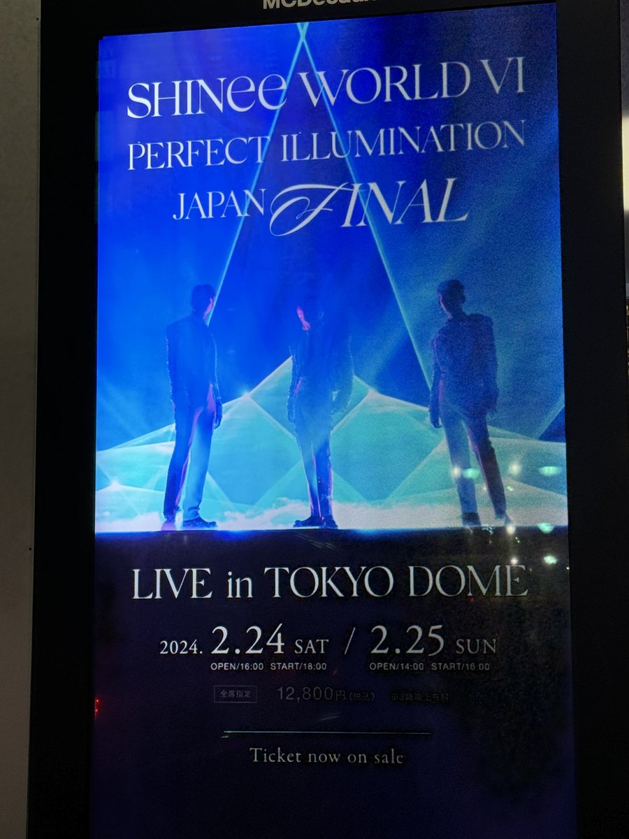 minoshinee's tweet photo. 最高すぎる夜でした。
もうみんなかっこかわいい心臓止まりそうでした。
また二月会えるから、その時まで頑張るんば！ https://t.co/CgWt5AQjvM