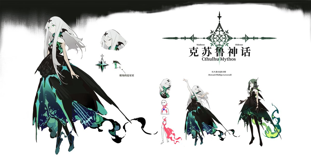 karasu_234's tweet photo. 解禁的外包设计 https://t.co/xvIMp4kx7g