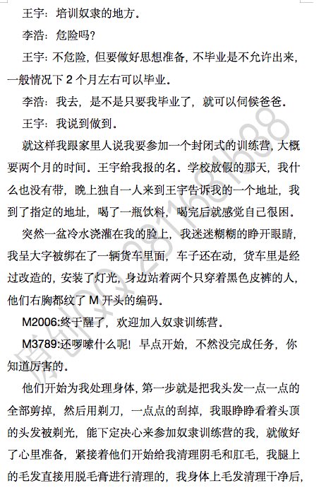 65号画师 tweet media