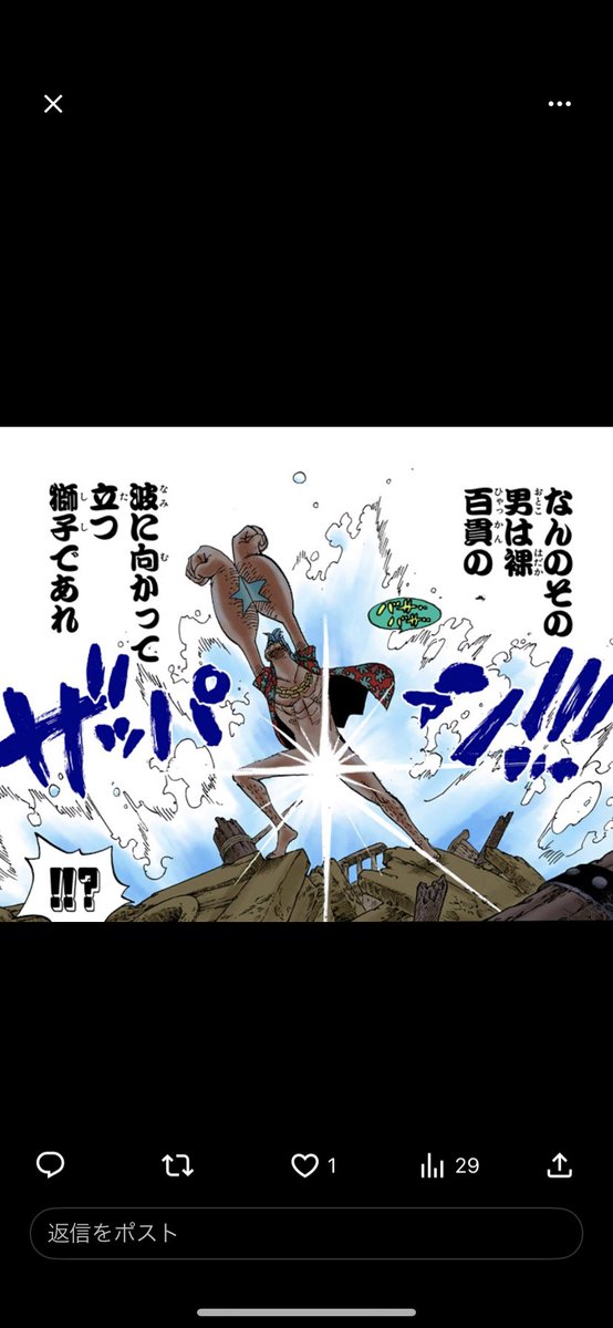 ざこば師匠 tweet media