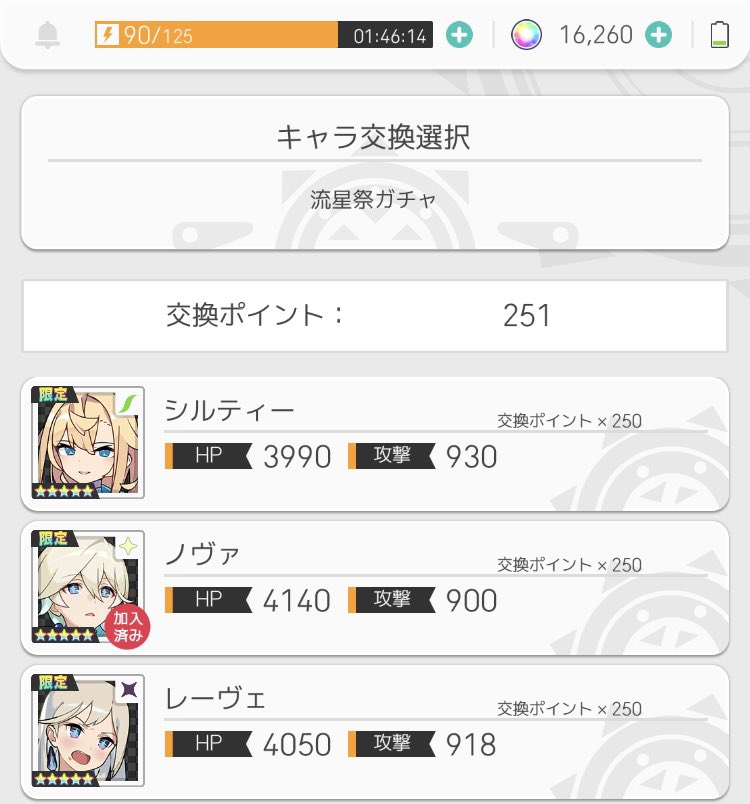 oFuToN_wf's tweet photo. ゲロゲローー！！！！
ついてない… https://t.co/KddC6rK2qe