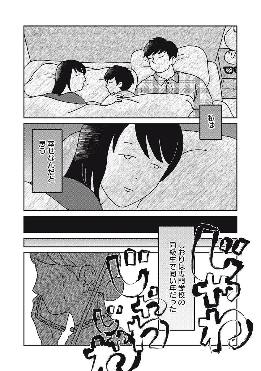(4/10)