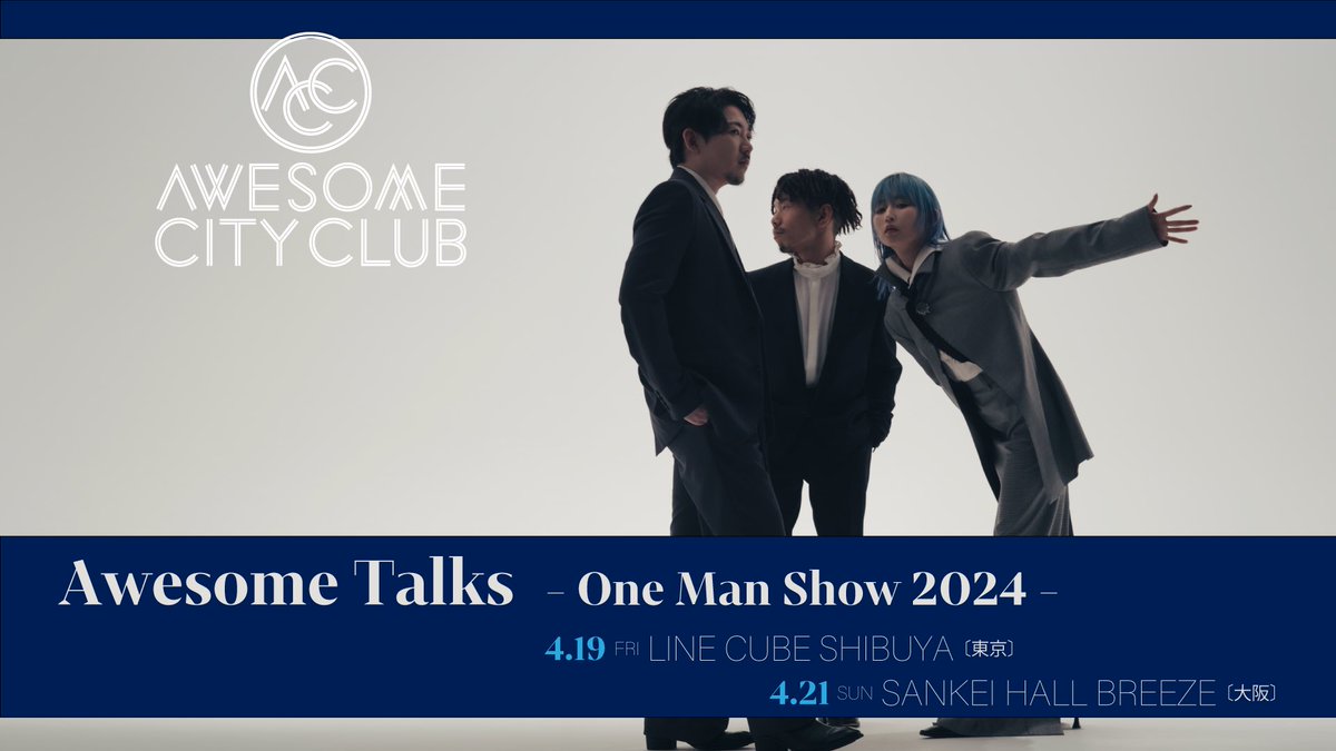 モリシー (@Macro_creaM) / Posts / X