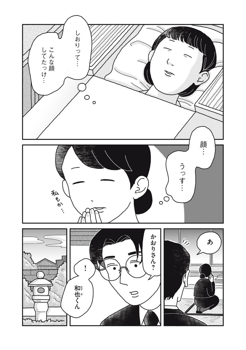 (6/10)