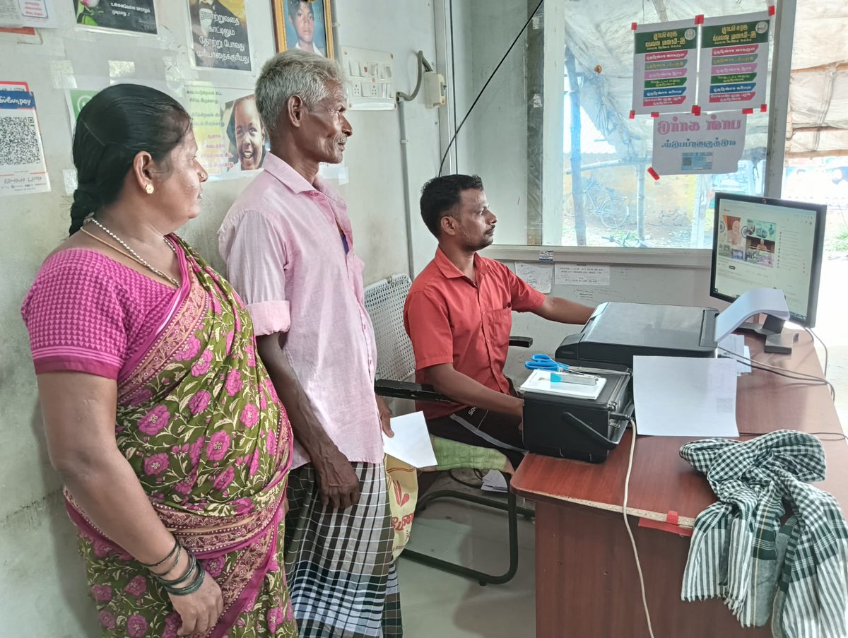 CSCTiruchirapp1's tweet image. #HamaraSankalpViksitBharat 
VikshitBharatSankalpYatra PM Event. Telecast by Nagalapuram Vle, Thuraiyur Tiruchirapalli Dt Tamil Nadu