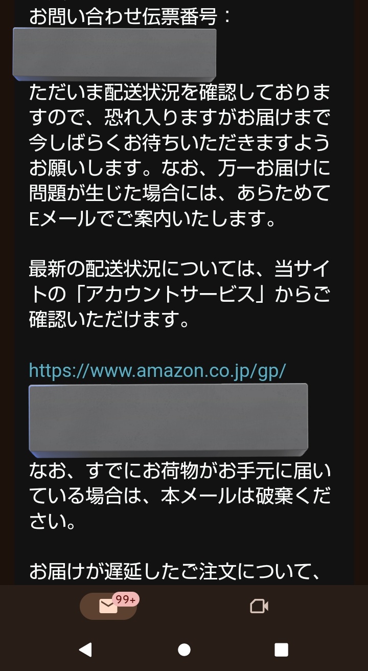 YuzuHam on X: YuzuHam on X: