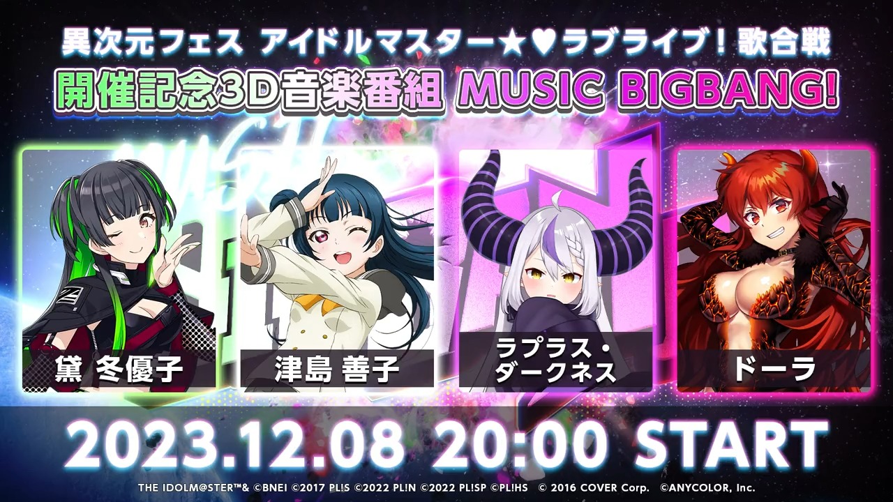 ❤岩崎有栞さま❤高次元量子術エナジー音源❤❤✨️