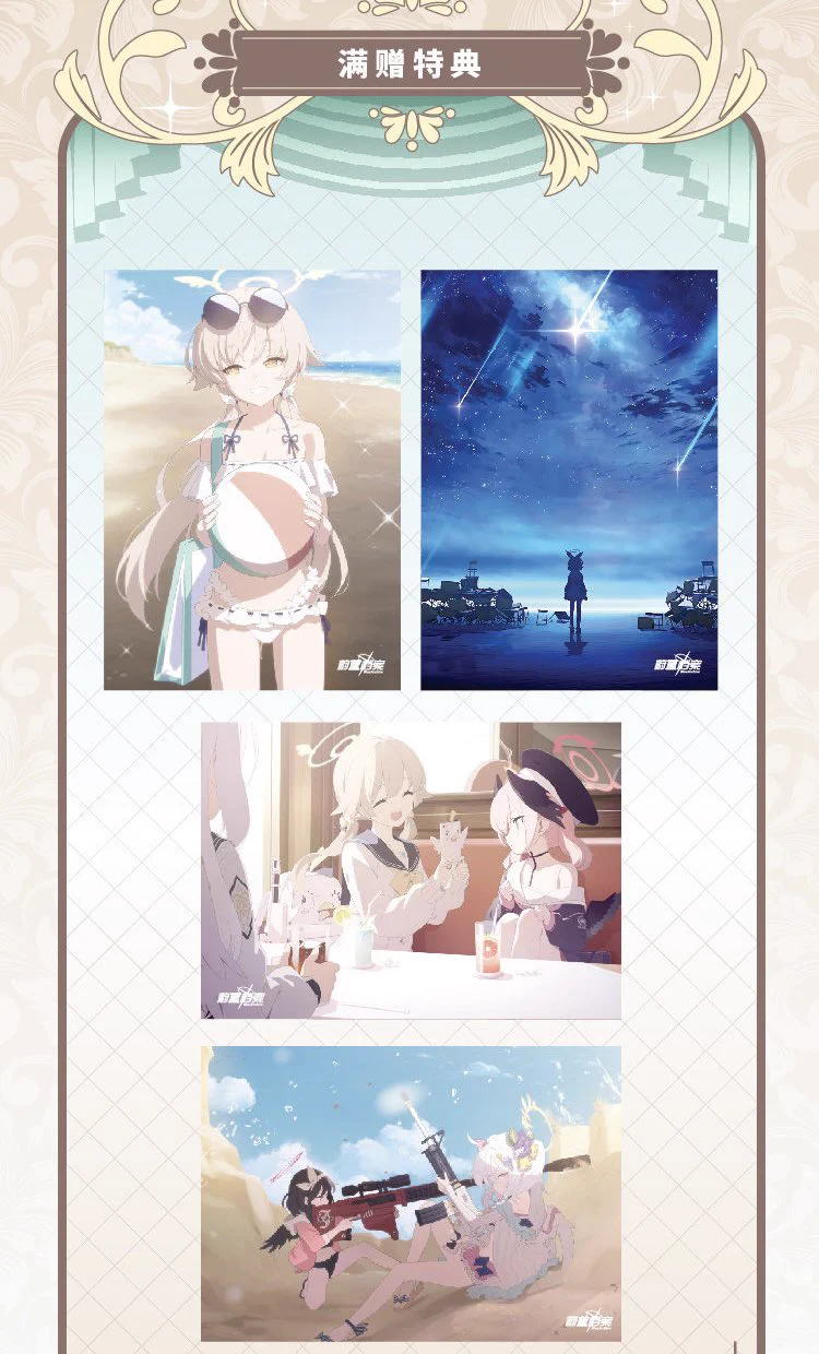 神里屋 海外グッズ輸入販売 on X: 