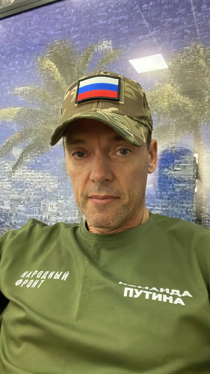 Света Замедянская tweet media
