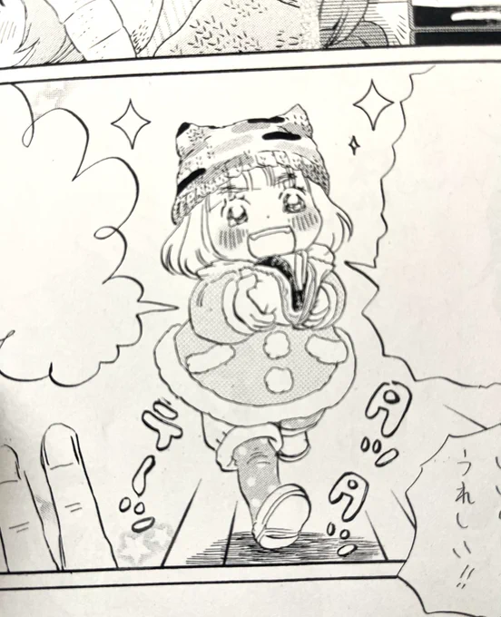 このミケファーの帽子をかぶった 女の子さんがあまりにも心に刺さり ライオンの中でもモモさんに かぶってもらってしまいました🐣🧶  スキー毛糸さんのミケファー🧶 予約すると 編み図リーフレットもついてます 予約は今夜11/30🐣 23時59分まで どうぞよろしければモモちゃんと🍑お揃いで🐣🌸