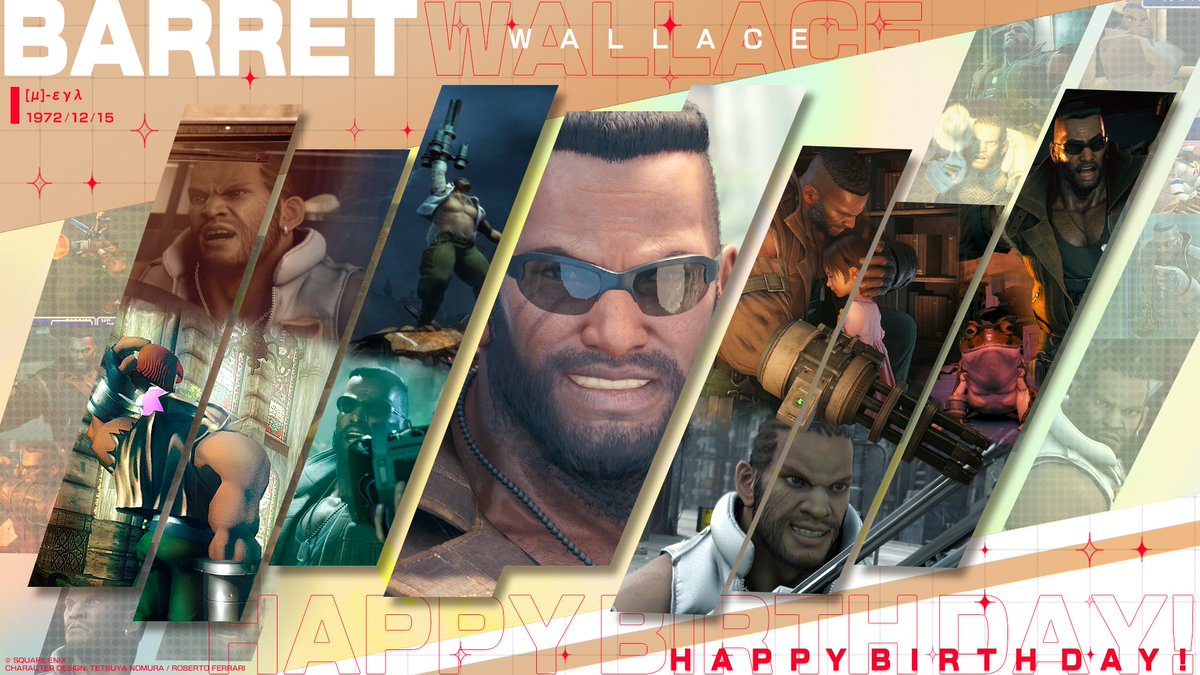 #バレット誕生日おめでとう ㊗️🎊🎂
HAPPY BIRTHDAY BARRET！ 🎀🎈🎁
#FF7R #FF7