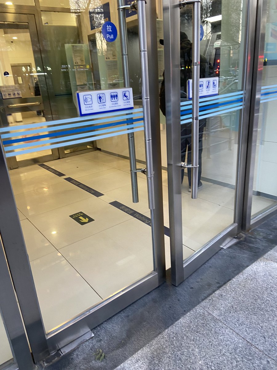 瞪谁谁怀孕 tweet media