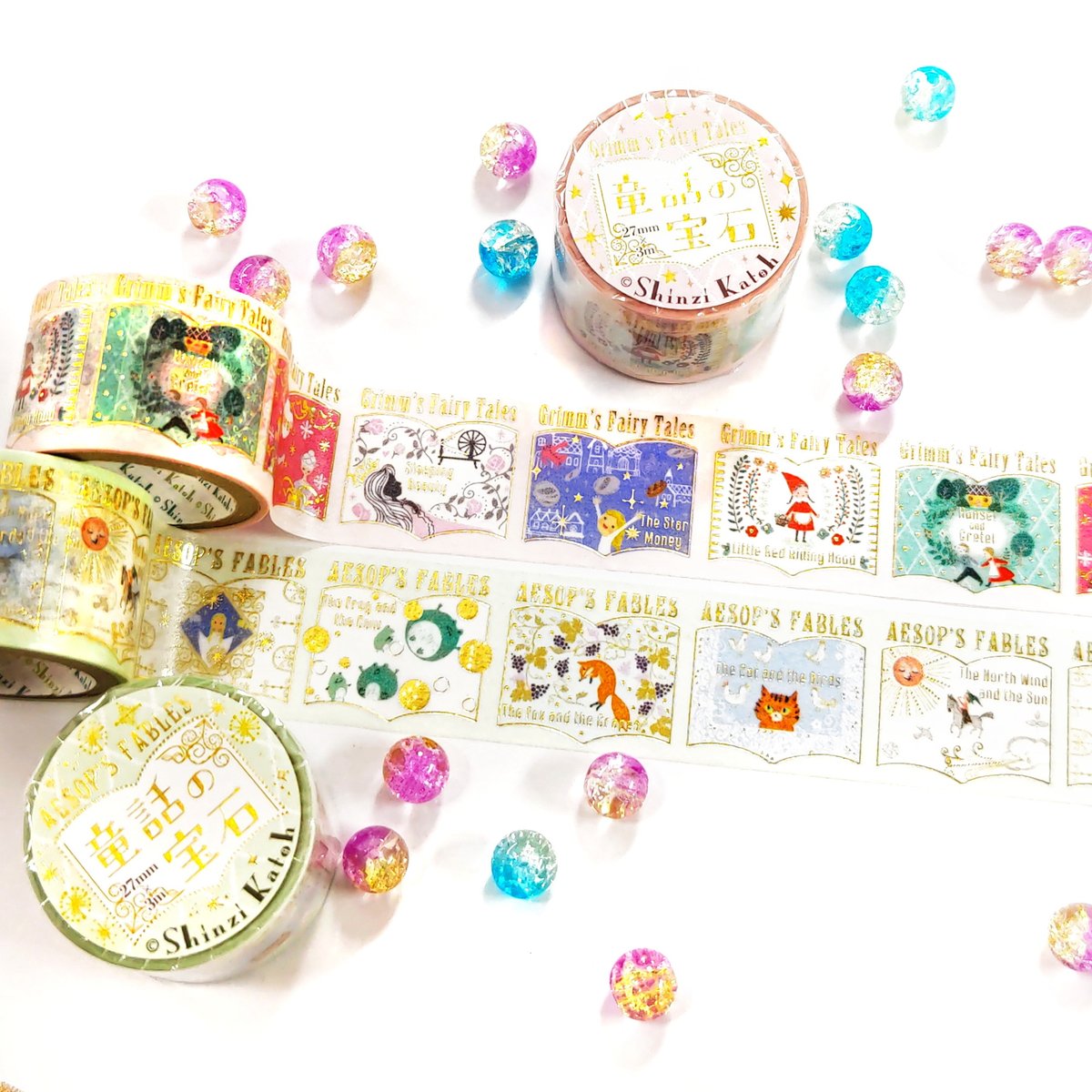 イベント限定】 ・イベント限定 童話の宝石きらぴかマスキングテープ