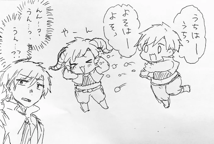 本日のぷちめと
何かがおかしい 