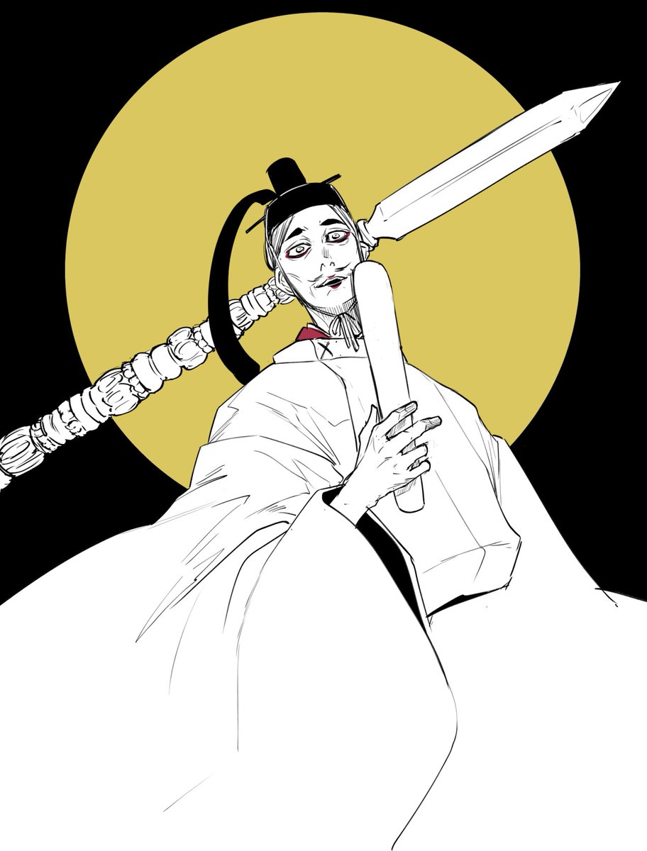 「龍賀時麿」|ツカサのイラスト