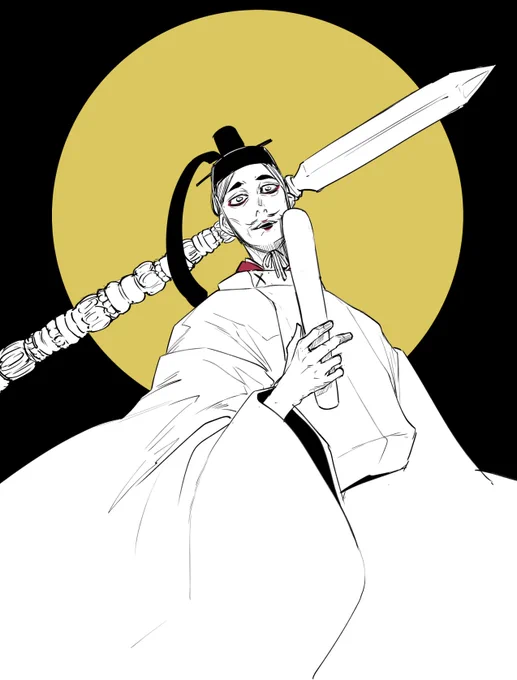 龍賀時麿