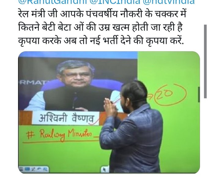 Naveen_447452's tweet photo. #Modiji_Railway_Vacancy_Do
No RRB Je 2023 = No Vote in 2024
No ALP 2023 = No Vote in 2024
No SSE,NTPC 2023 = No Vote in 2024
Youth ko chahiye Rojgar, Zumla tho Bachpan se Sunte Aaa Raha hu
5 yn Recruitment  plan band Karo
@AshwiniVaishnaw  @RailMinIndia #Modiji_Railway_Vacancy_Do https://t.co/lmR4rO9YKg