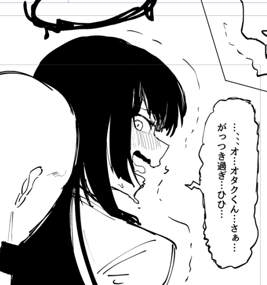 ツルギちゃんはこんなこと言わないす 