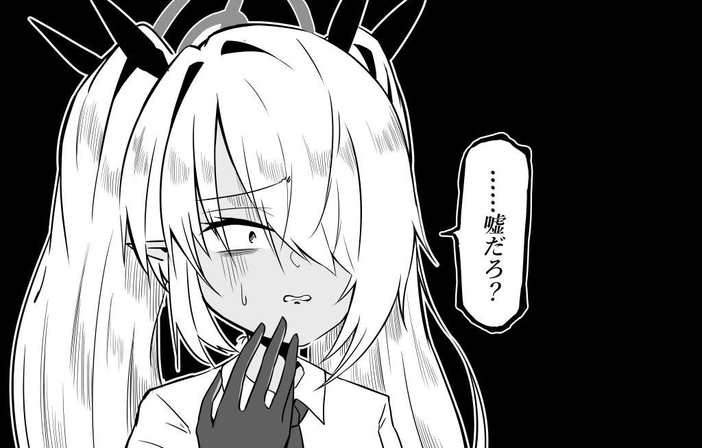 イオリ&イオリ、そしてイオリと「ゴ」
#今月描いた絵を晒そう 