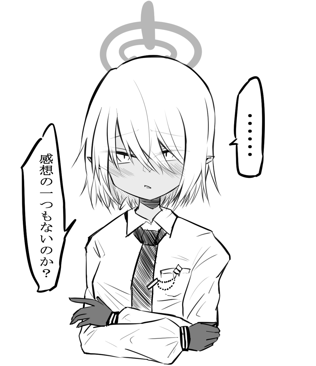 イオリ&イオリ、そしてイオリと「ゴ」
#今月描いた絵を晒そう 