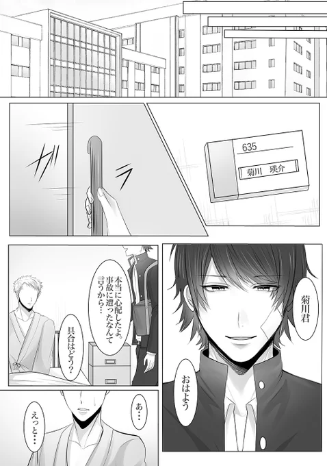(2/11) 