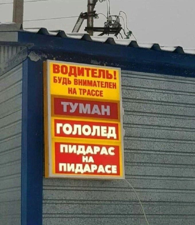 Нижняя надпись может быть включена постоянно!
